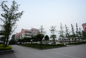 湘潭县第一职业中等专业学校