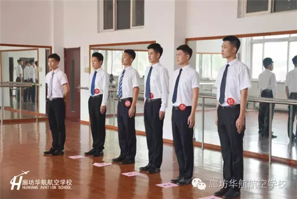 廣西北部灣航空公司蒞臨我校