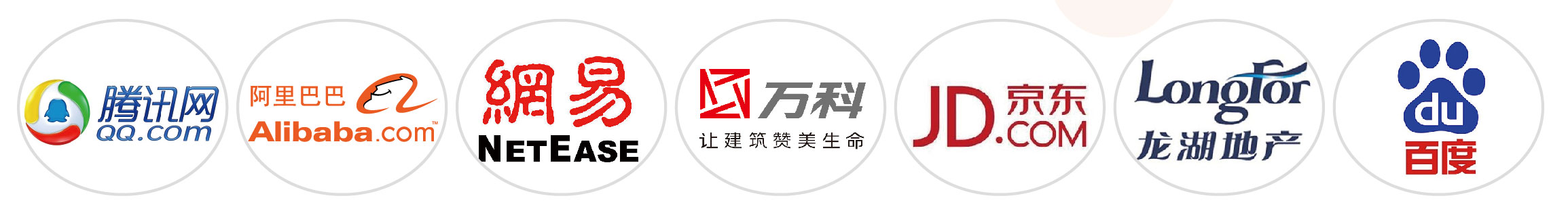 湖南铁航信息技工学校2020招生简章