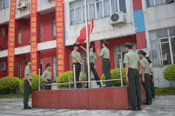 港口理工学校举行“礼赞新中国，奋进新时代”庆祝活动