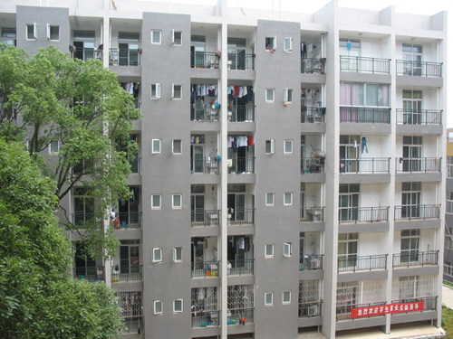 学生公寓