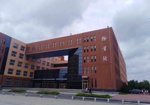 哈尔滨市正德实用技术中等职业技术学校