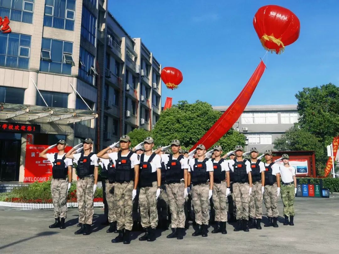 一见倾“新”，终于等到你---长沙中科智能技工学校