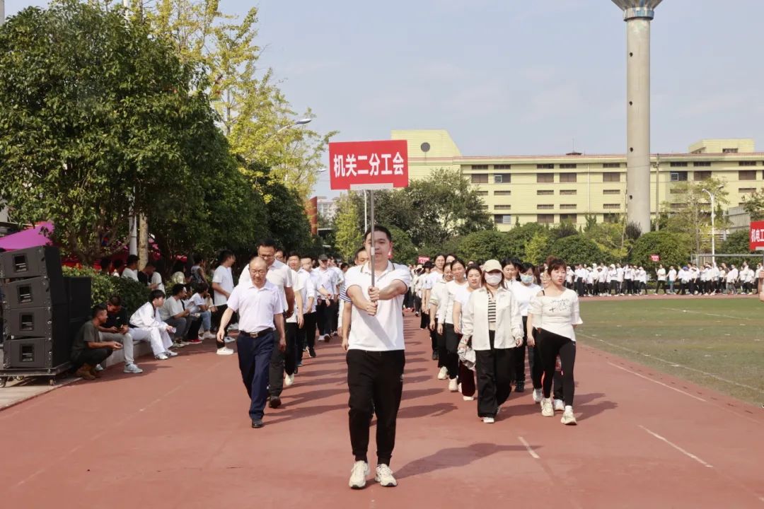 泰裤辣！这场运动会超精彩！无瑕，不出！