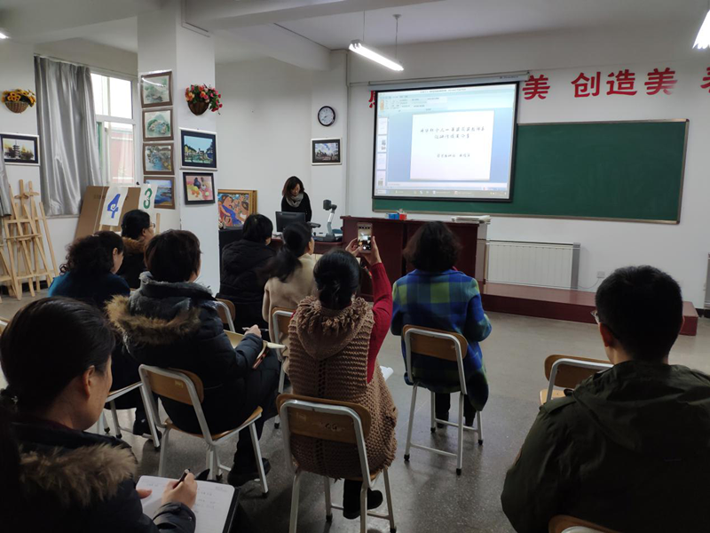 園藝園林部舉辦升華杯個人一等獎培訓研修會收獲分享講座