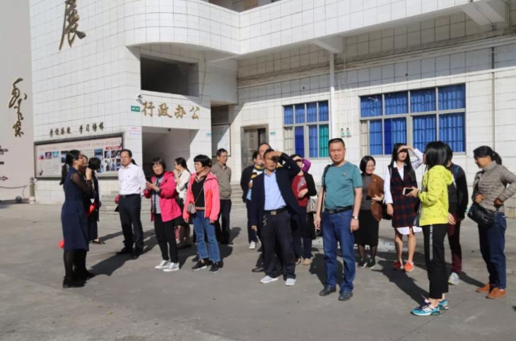 【生動的黨課】感受中醫魅力，重溫入黨誓言——中共霞山區委統戰部聯合黨支部黨員蒞臨我校開展黨員活動