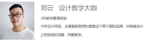 精英創(chuàng)舉