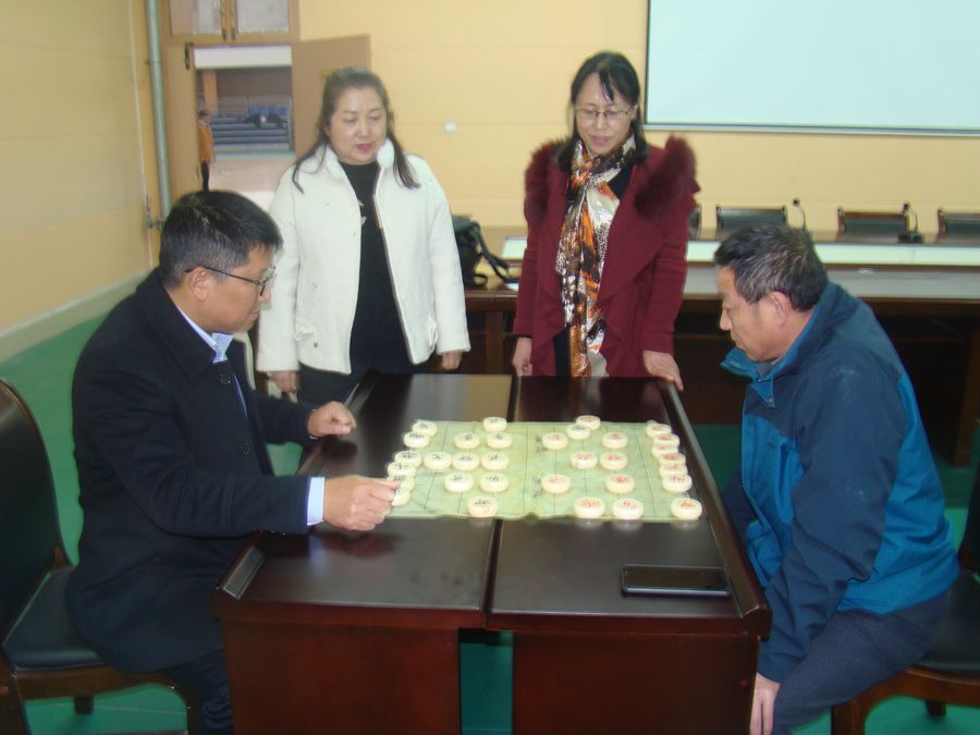 以棋会友，“棋”乐无穷--我校第二届教职工象棋比赛圆满收官