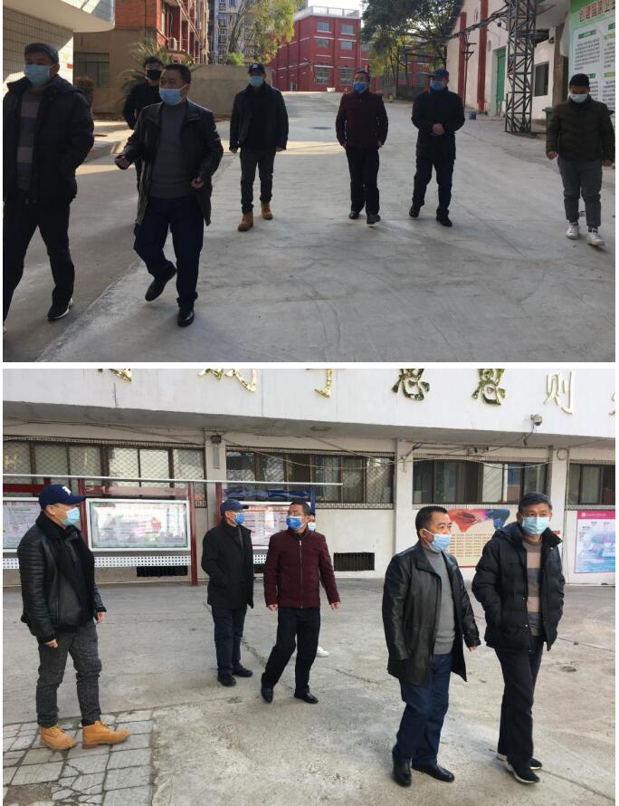 新冠肺炎疫情防控小組到我校開展專題調研