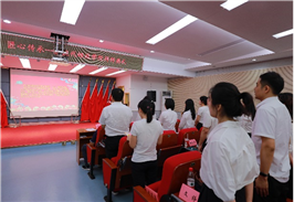 现代邮政学院首届拜师典礼圆满举行