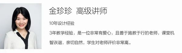 精英創(chuàng)舉