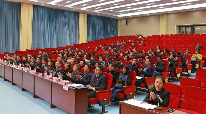 我院召开第一届教职工暨工会会员代表大会第一次会议