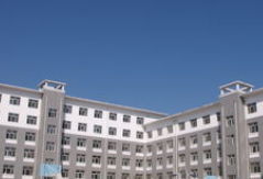 牡丹江市劳动局技工学校