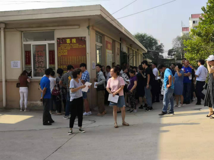 攜手同行、揚帆起航，我校喜迎2019級新生入學報到