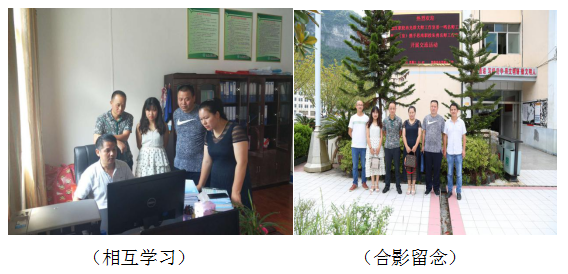 德江縣“兩師”前往思南縣“取經” 銅仁市“三師”開展研討活動