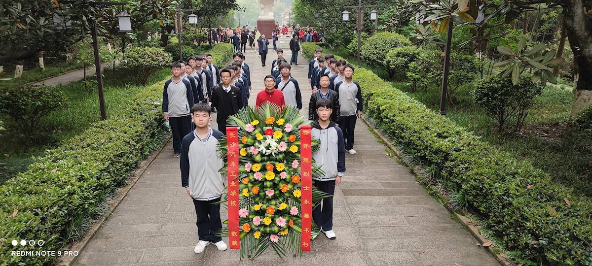 守初心 跟党走 共成长——我校青年学子前往杨开慧纪念馆开展党史学习教育