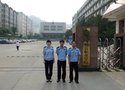 沈阳市警官学校