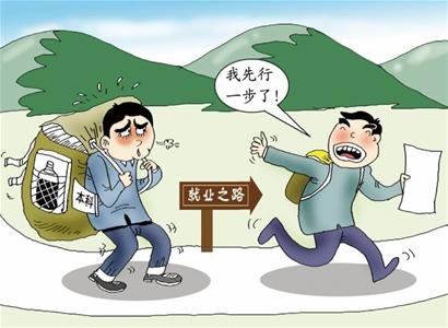 读中专能考大学吗？读中专能上大学吗？