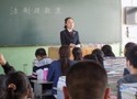 宁武县职业学校