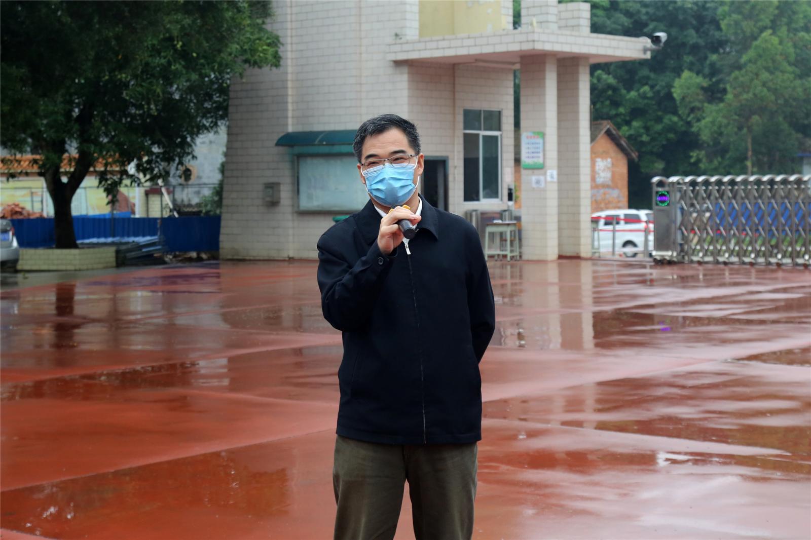 我校明阳校区举行开学复课疫情防控应急演练