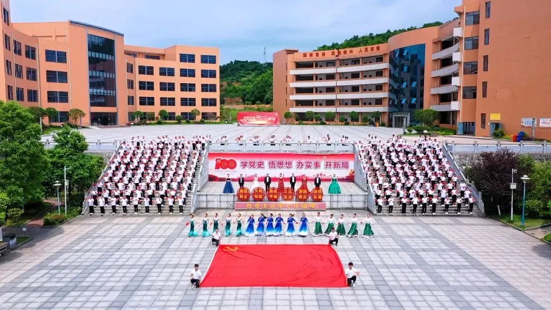 2023年湘南幼专单独招生简章