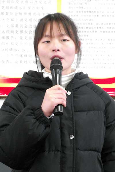 團結友愛同學，反對校園欺凌
