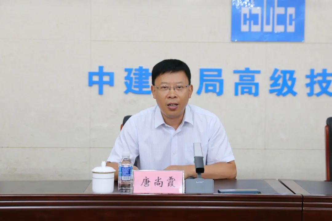 湖南省技工院校教师专项能力培训班在我校开班