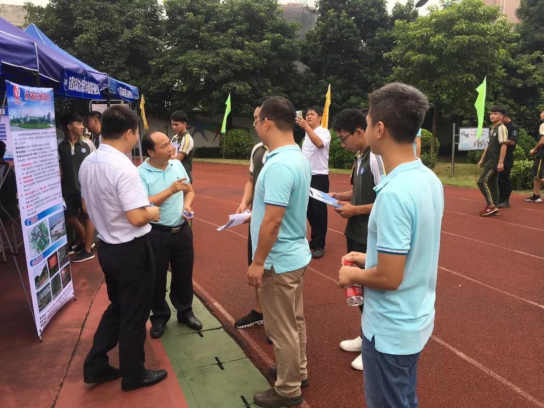我校举办2018年企业课堂学员见面会
