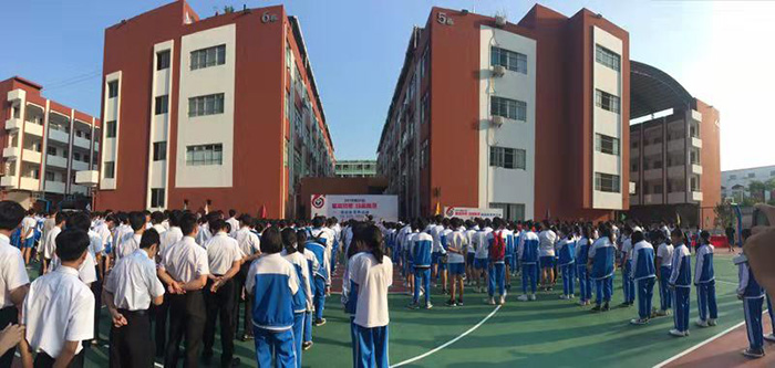 【校園新聞】?“珍愛生命，遠離毒品”?系列禁毒教育活動?
