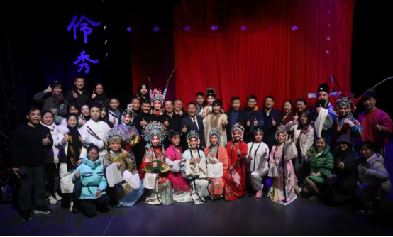 湖南地方戏曲化妆、服装培训班结业典礼暨“伶·秀”戏曲人物造型艺术展演惊艳亮相