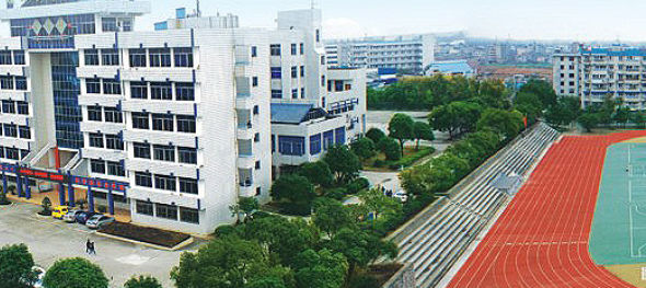 桂林技师学院
