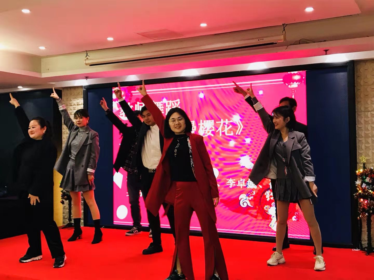 豐富校園文化，喜迎元旦來臨——蕪湖機電學校舉行2020“長信之光”元旦聯歡會