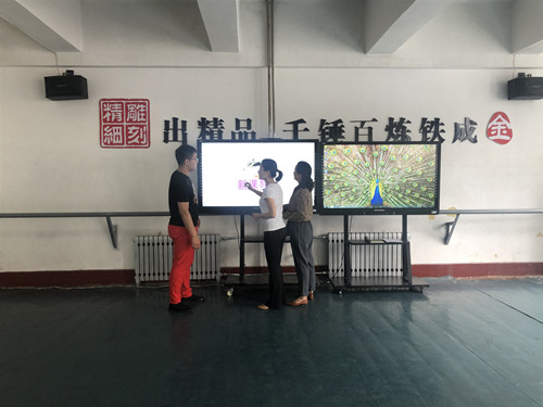 我校4件作品在2019烟台市职业院校教学能力大赛中获奖