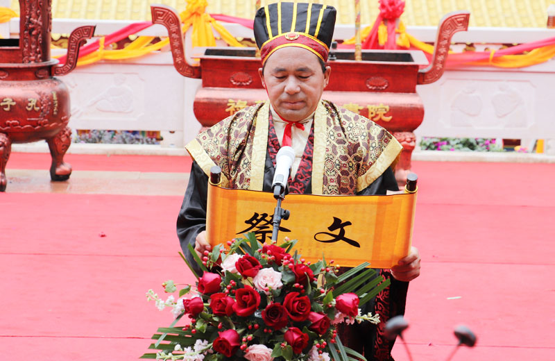 禄劝孔子书院落成暨祭孔大典仪式举行