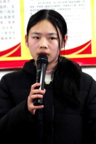團結友愛同學，反對校園欺凌