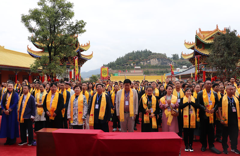 禄劝孔子书院落成暨祭孔大典仪式举行