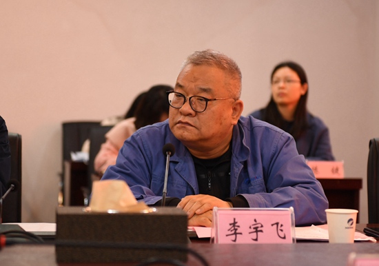 學(xué)院黨委落實(shí)省委巡視反饋問題整改督查會(huì)議順利召開