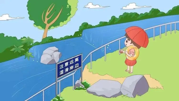 “快樂過暑假 安全不放假”湖南龍驤集團技工學校暑假安全告家長書