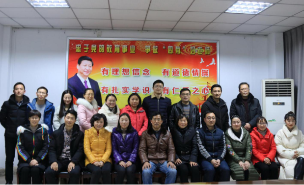 专题二：带你看国防之现实——专业·名师·优质