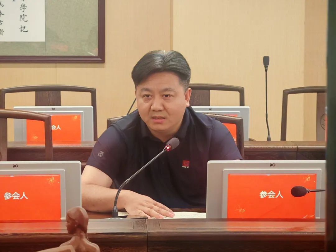 立德樹人擔使命 思政鑄魂育新人 | 我校舉行全省思政課教師 “三高四新” 省情集體備課會研討活動