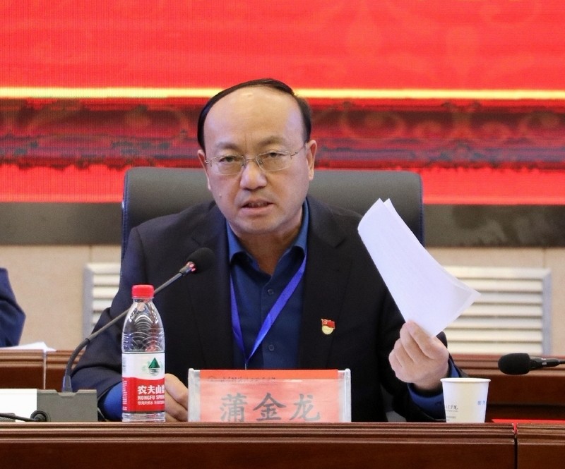 我院召开第一届教职工暨工会会员代表大会第一次会议