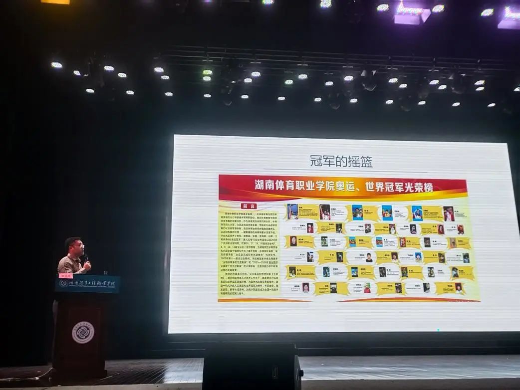 護旗榮光丨挺進國賽 “燃青春之熱血 護國旗之榮光”