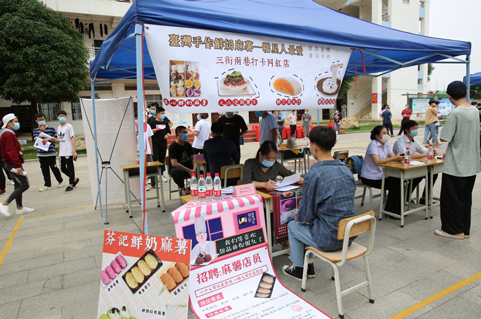  不负韶华，砥砺前行 ——广西交通技师学院喜迎首批学子返校