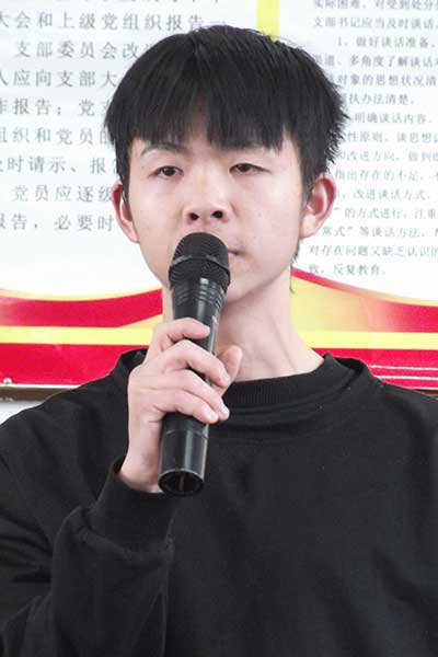 團結友愛同學，反對校園欺凌