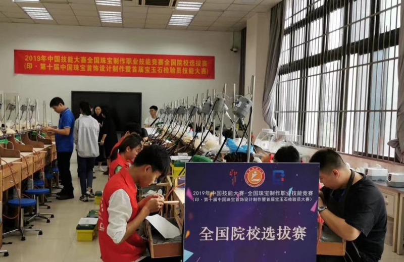 名師高徒，廣州南華工貿高級技工學校師生斬獲省賽國賽兩個一