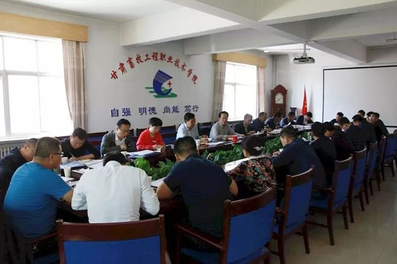 主題教育活用“加減法” 增強黨支部書記培訓實效 ——甘肅畜牧工程職業技術學院黨支部書記培訓班紀實