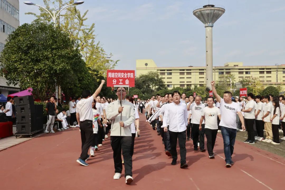 泰裤辣！这场运动会超精彩！无瑕，不出！