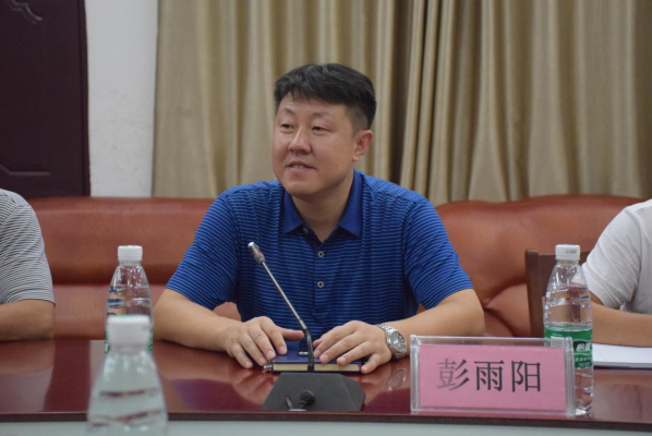 新余司法警官學(xué)校 德育講堂走出校園活動簡報