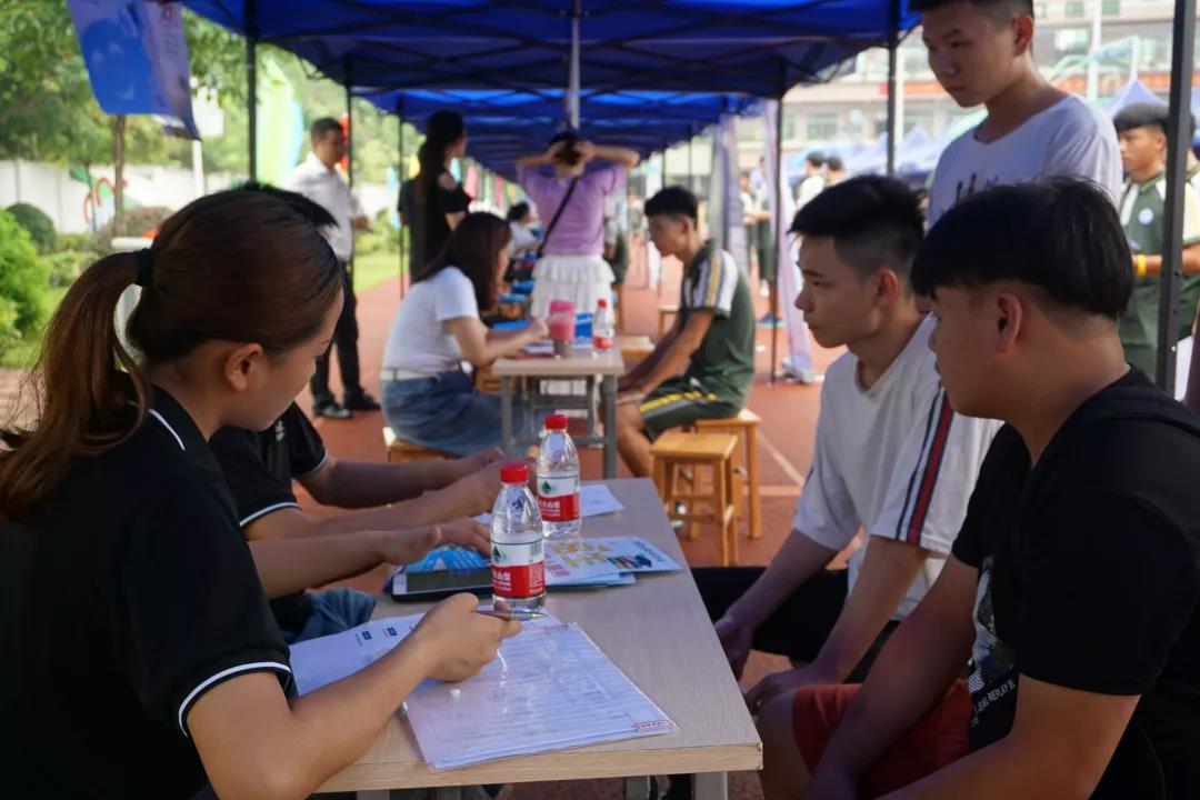 我校举办2018年企业课堂学员见面会