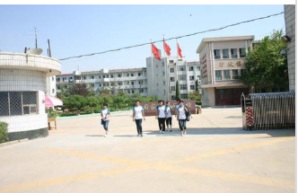 栾城县职业技术教育中心